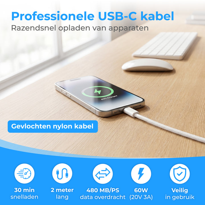 USB-C naar USB-C Kabel 2 Meter Nylon